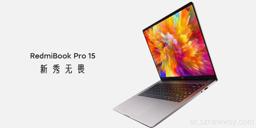 نمط جديد Redmibook Pro 15 كمبيوتر محمول كمبيوتر محمول