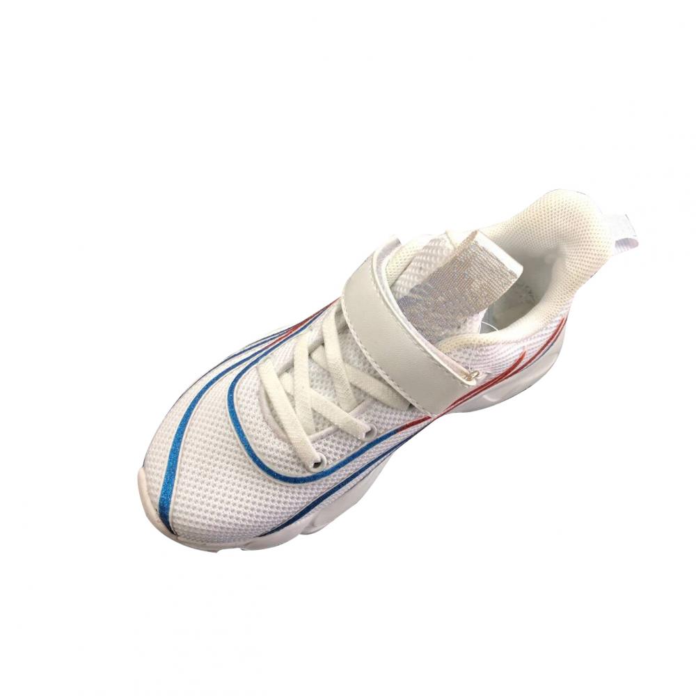 Children's Casual Shoes