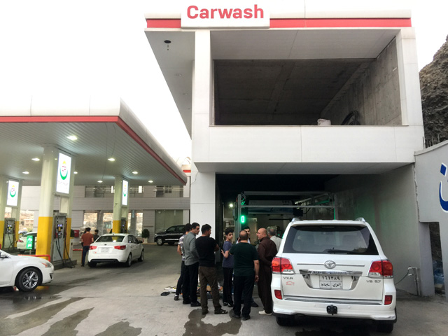 car wash leisu