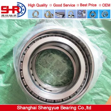 73551 inch double row tapered roller bearing 73551/73876CD