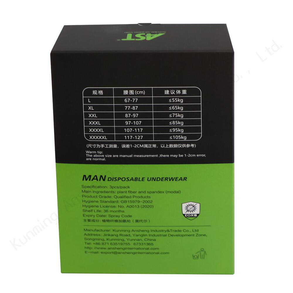 MAN DISPOSABLE UNDERWEAR