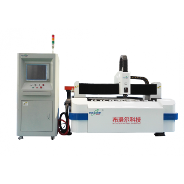 Sheet Metal Laser Cutting Machine