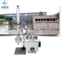 Lab Rotary Evaporator Rotavapor 20l