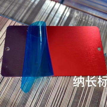 Customizable Laser Engraving Machines for High-Quality Nameplates