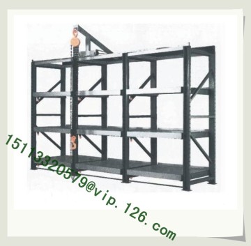 Drawer Type Mold Racks