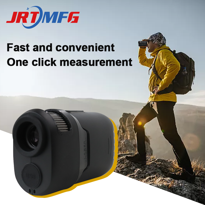 Outdoor Laser Rangefinder