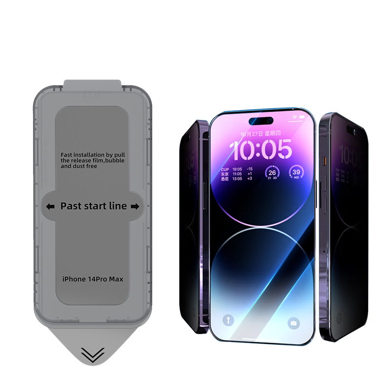 tempered glass screen protector