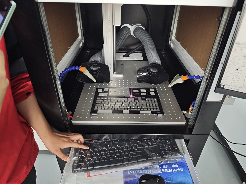 Chongqing Chuke Intelligent Machinery & Equipment Co., Ltd. Delivers Custom Laser Anodizing Removal System to Notebook Computer Component Supply Chain