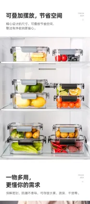 Food Grade Refrigerator Storage Box for Kitchen Prep and Freezing