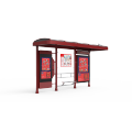 Modern Bus Station Shelter Advertising Stop