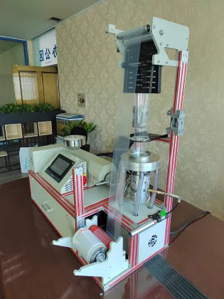 Laboratory Film Extruder Equipment and Supplies