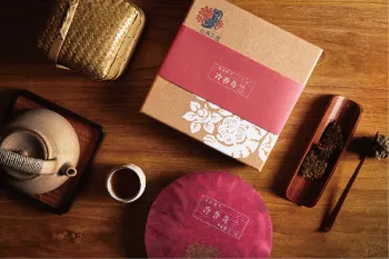 Leng Xiang Qi Lan A11 year old Pu'er ripe tea with the fragrance of wintersweet, from ancient trees, 357g