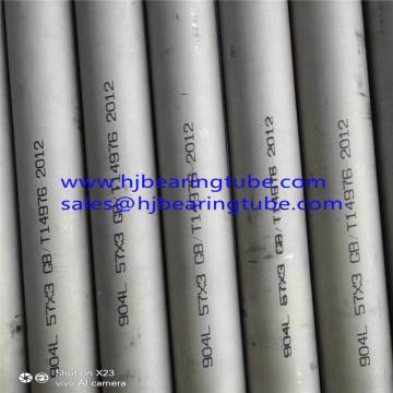 904L Seamless Cold Drawn Bright Annealed round tubing