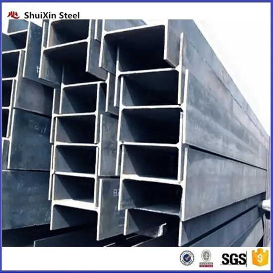 Best Price Hot Rolled Steel H Beam