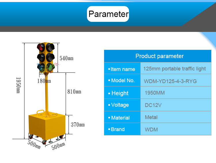125mm mobile traffic signal light _02 125mm mobile traffic signal light _02