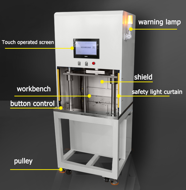 Precision CNC Servo Press Machines and Electric Cylinders