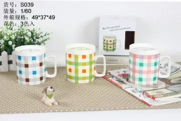 Colorful Lattice Morning Coffee Mug