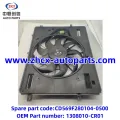 Ventilátor chladiče pro Changan Uni-K