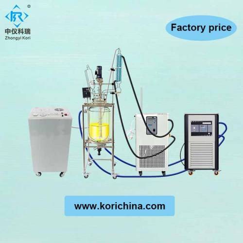 Laboratory Mini Desktop Jacketed Glass Chemical Reactor