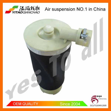 BRAND NEW REAR AIR RIDE SUSPENSION AIR SPRING BAG ASSEMBLY CASE FOR FORD F-150 1997-2004 F75Z5A891CA F75F5A891CB FA0013997