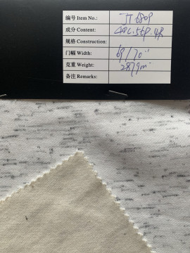 Unregelmäßiges Flecken 40c/56p/4R Breite 69/70 milchig weißer Gewebe