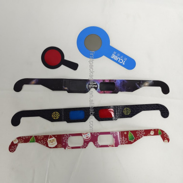 DIY 3D -Brillenpapier -Decoder für Weihnachtsferienartikel "(Ich habe den nicht verwandten" Xnxx -Film "entfernt, um den Titel angemessener und fokussierter zu machen.)