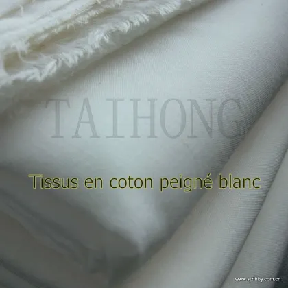 2016 white 100 cotton fabrics textiles