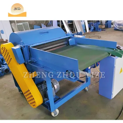 Recycle Textile Machine: Fiber Wool Opening Machine for Waste Cotton and Wool Sheep