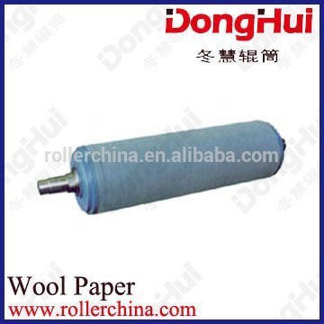 WP1611-25 Paper Roller manufacture made by Shanghai Donghui Roller