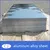6005 Aluminium Sheet China manufacturer factory price