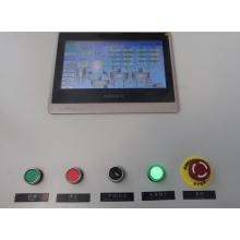 One-touch intelligent pulping control cabinet