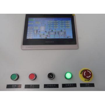 Fully automatic intelligent pulping control cabinet