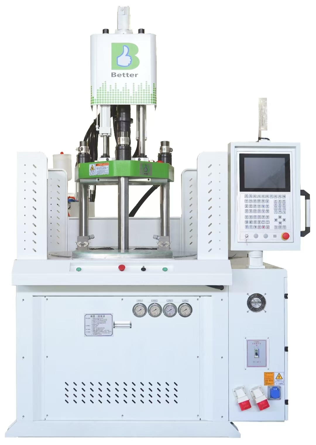 LSR VERTICAL INJECTION MOLDING ROTARY INTEGRATED MACHINE