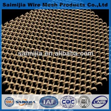 High quality Metsl mesh curtain