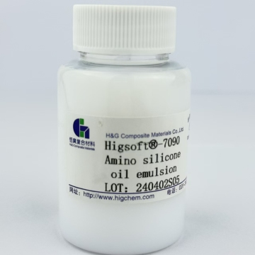 Aminosilicone Blend for Repair Conditioners