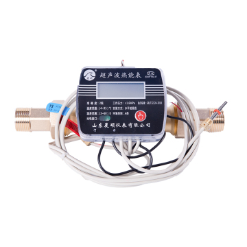 Lorawan/Lora Ultrasonic Heat Meter
