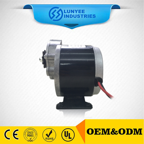 brushed dc gear electric motors for bicycle