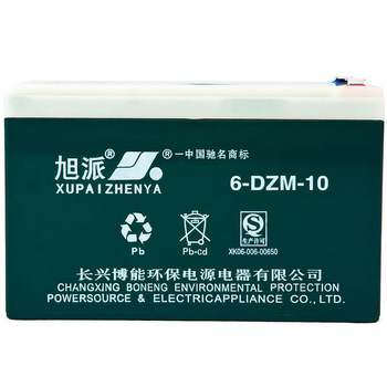 Hot! 12V 10AH 6-DZM-10 Lead Acid Battery For Electronic Car