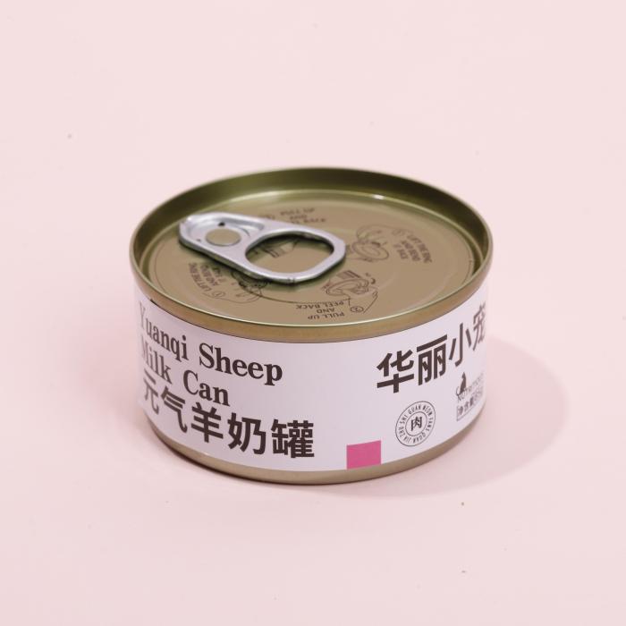 Premium-Ziegenmilch in Dosen für Katzen