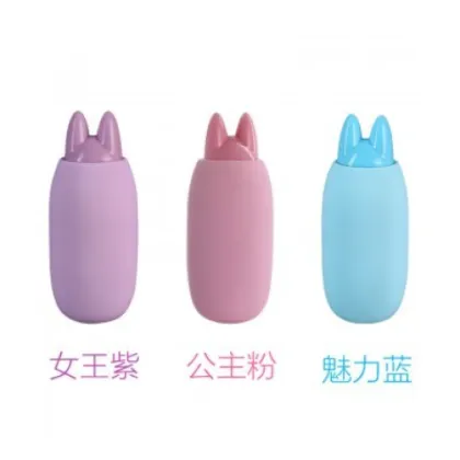 Wonderland smart app jumps egg-apple ZT