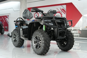 Off road atv for sale