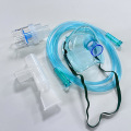 Topeng nebulizer dewasa PVC dengan tiub