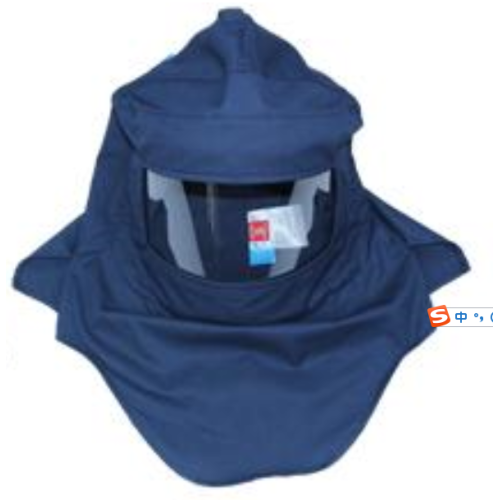 Flame Retardant Insulating Clothing Anti-Arc Mask Face Screen Manufactory