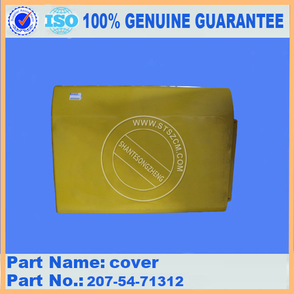 Pc300 7 Cover 207 54 71312