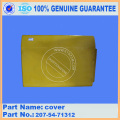 PC300-7 cover 207-54-71312 komatsu excavator spare parts