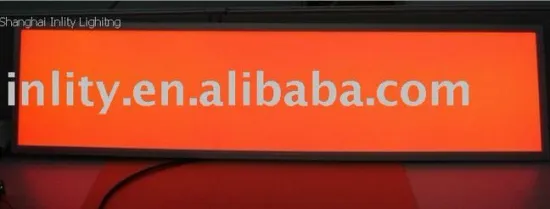 New color changing LED mood light