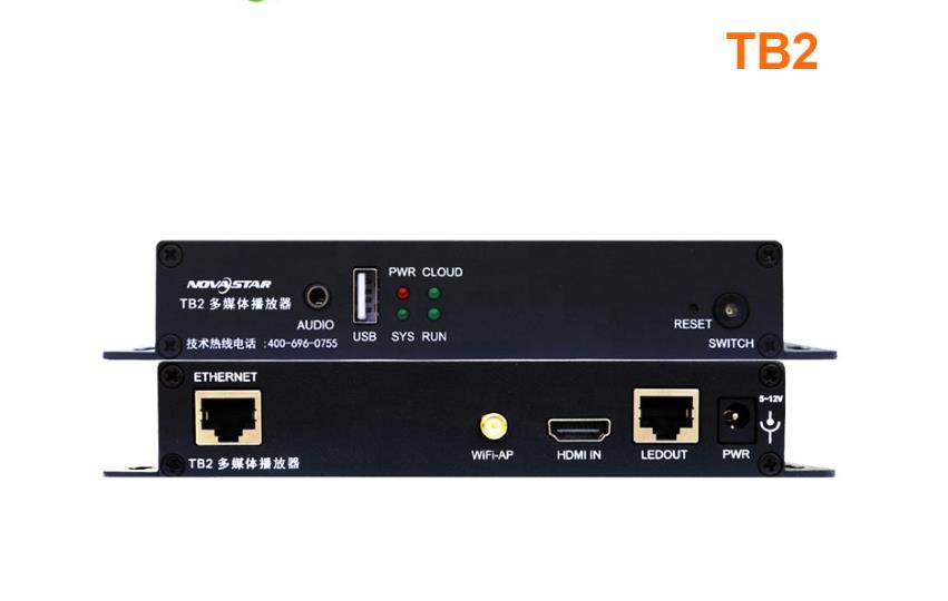 Nova Cloud Multi Media Player TB30 TB60 Controller