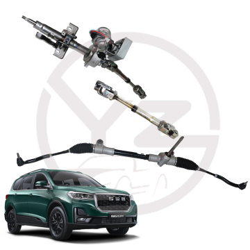 Shineray SWM G05/G05 Pro Electric Steering Column Assembly - Original Automotive Parts