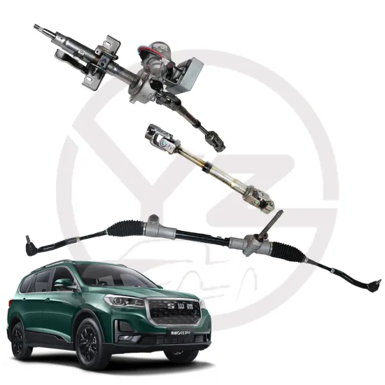 Shineray SWM G05/G05 Pro Electric Steering Column Assembly - Original Automotive Parts