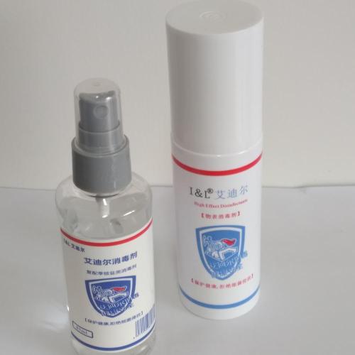 Household Quaternary Ammonium Surface Disinfectant